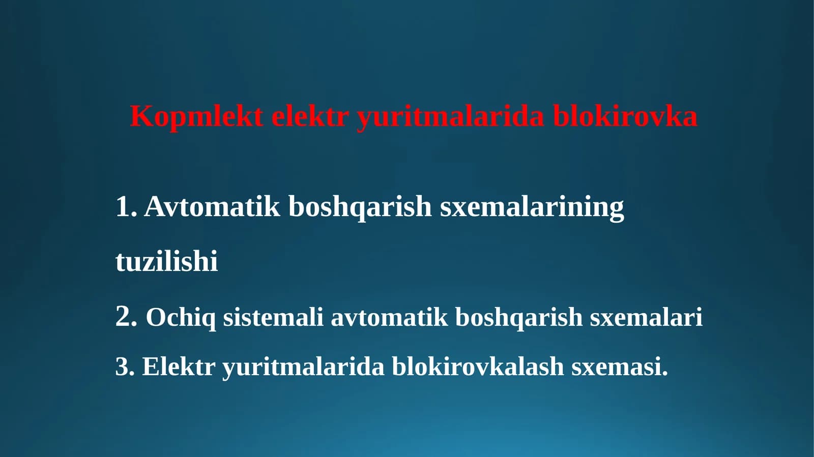 Avtomatik boshqarish sxemalari