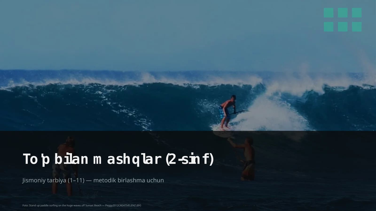 To'p bilan mashqlar (2-sinf)