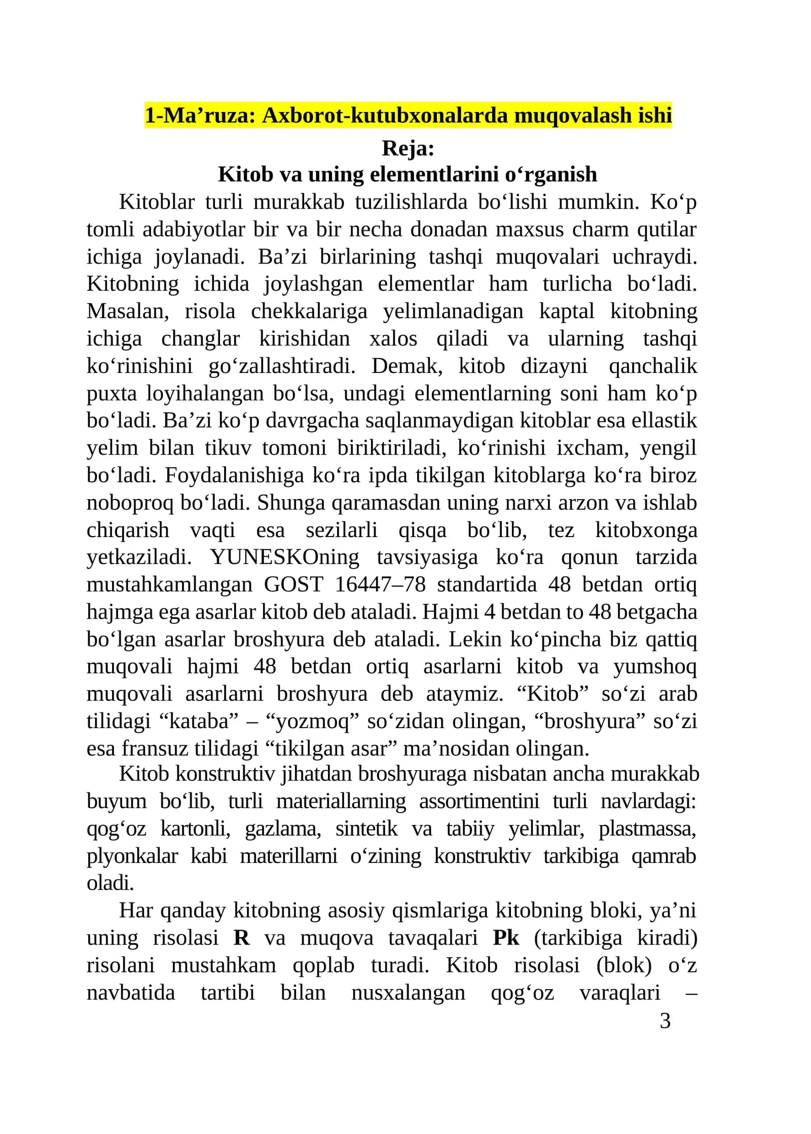 Ma'ruza: Axborot-kutubxonalarda muqovalash ishi