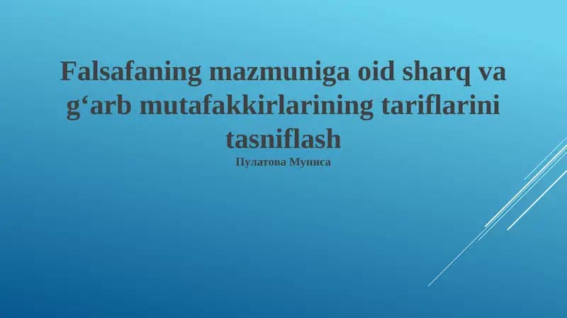 Falsafaning mazmuni