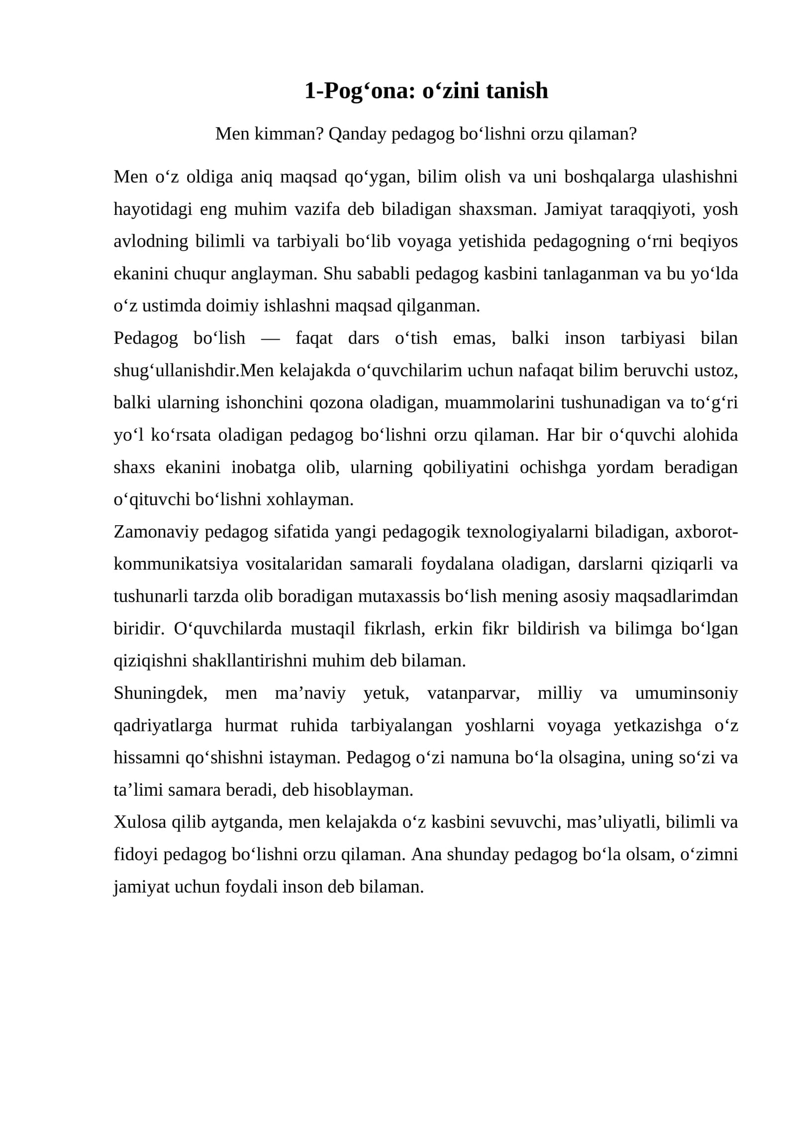 akmeologiya