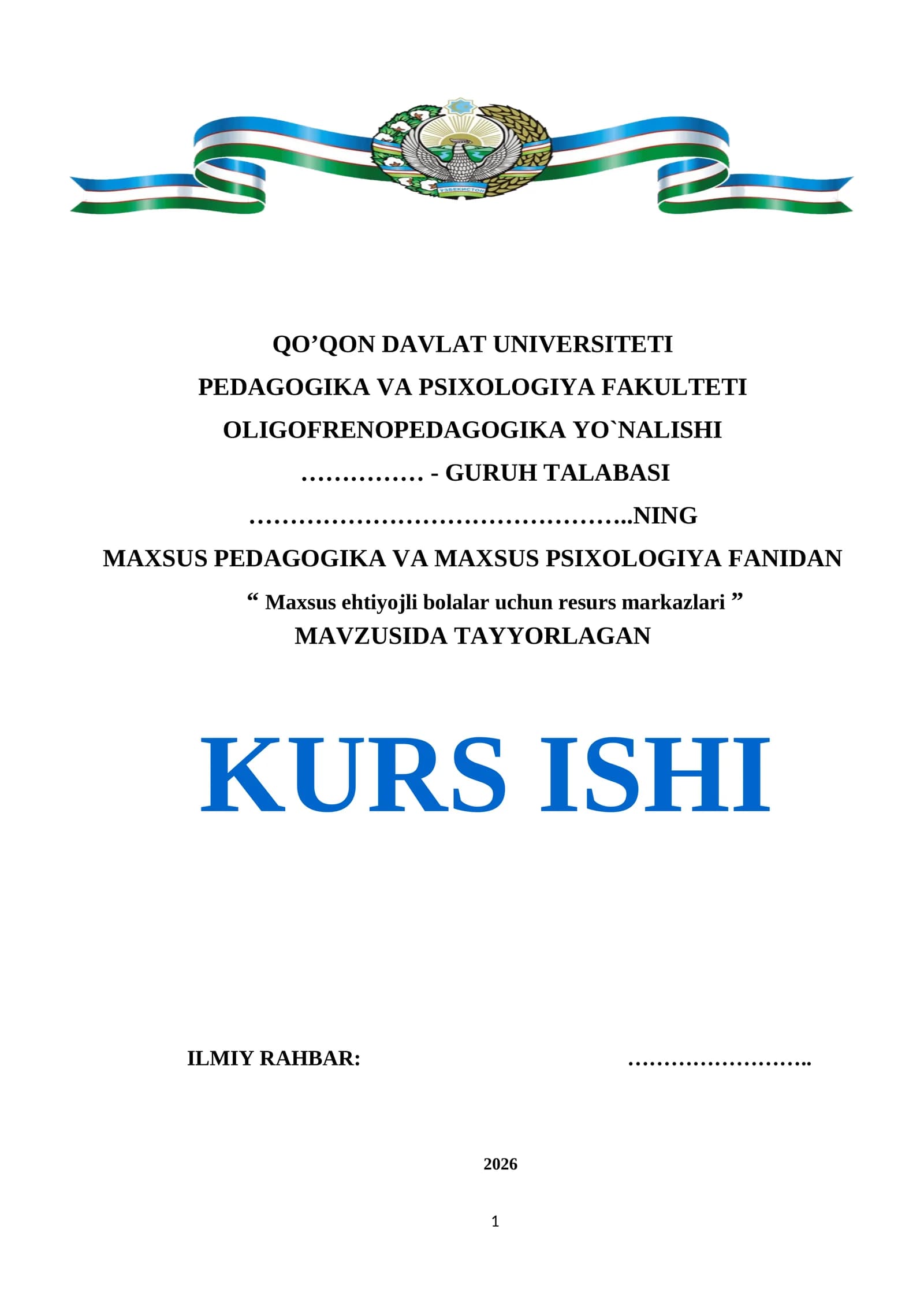 Maxsus ehtiyojli bolalar uchun resurs markazlari kurs ishi