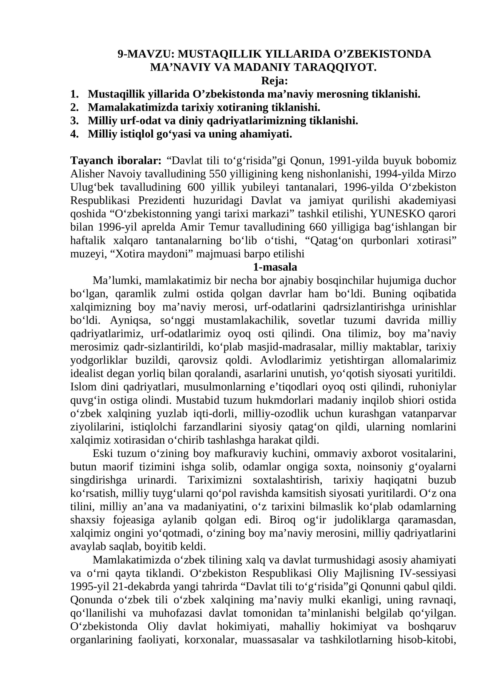 MUSTAQILLIK YILLARIDA O’ZBEKISTONDA MA’NAVIY VA MADANIY TARAQQIYOT