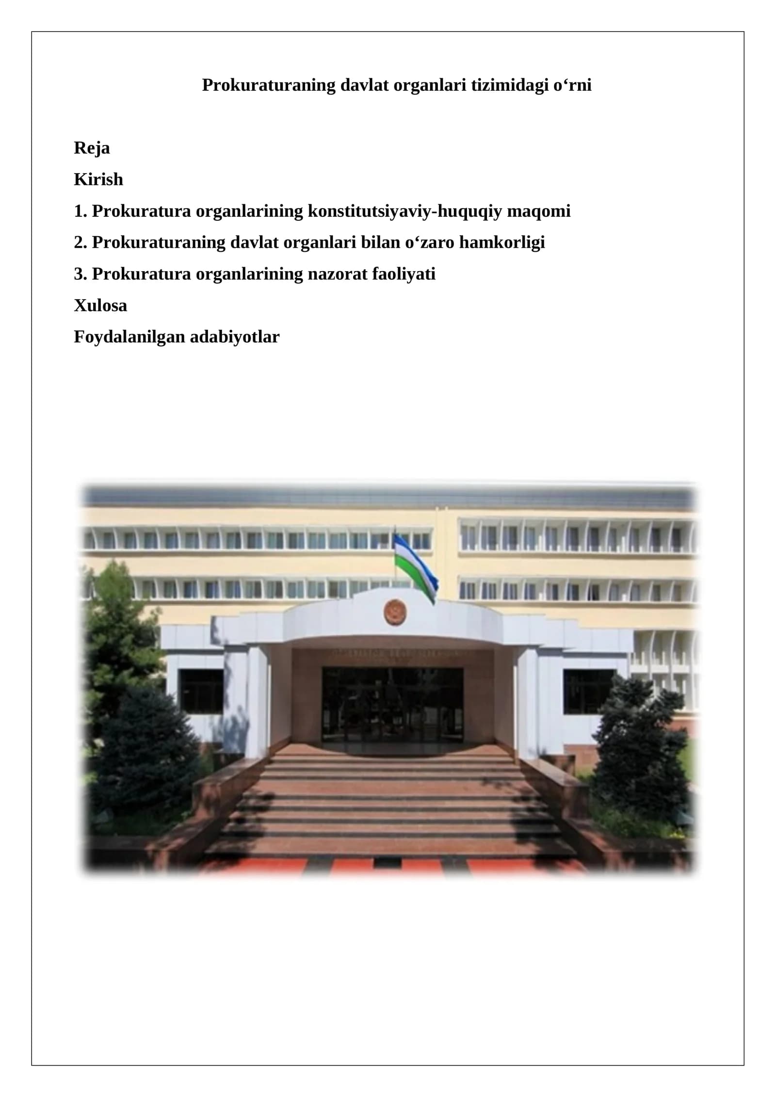 Prokuraturaning davlat organlari tizimidagi o‘rni
