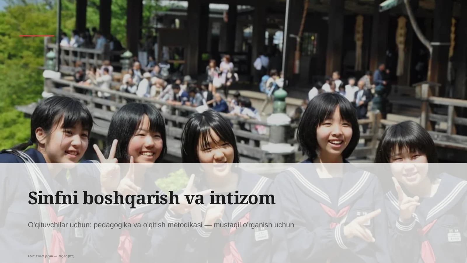 Sinfni boshqarish va intizom