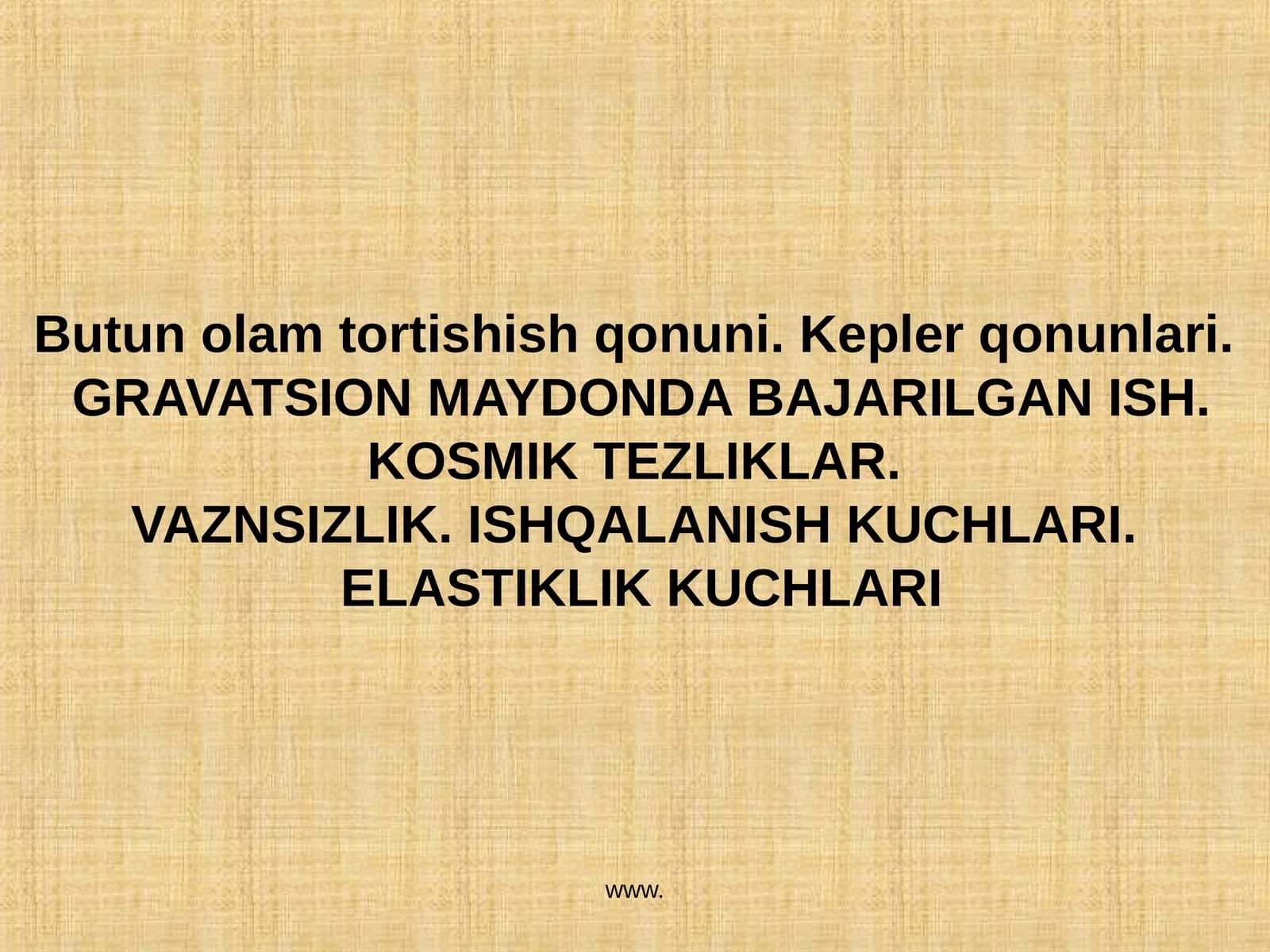 Butun olam tortishish qonuni