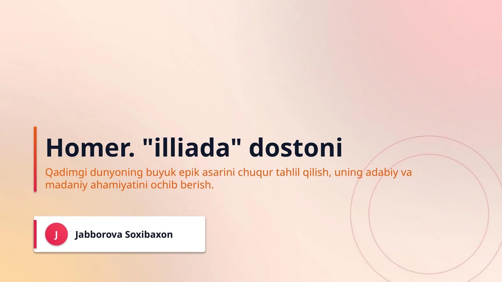 Homer. "illiada" dostoni