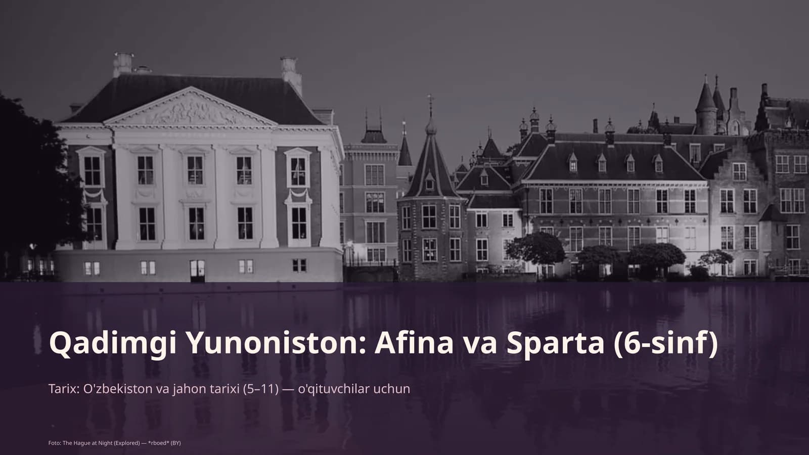 Qadimgi Yunoniston: Afina va Sparta (6-sinf)