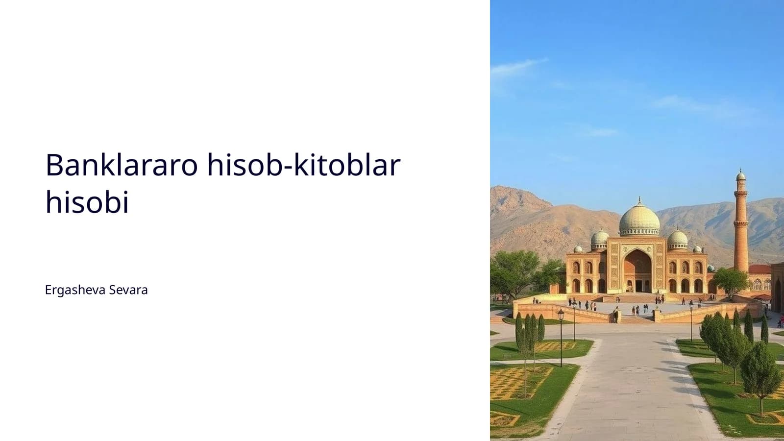 Banklararo hisob-kitoblar hisobi