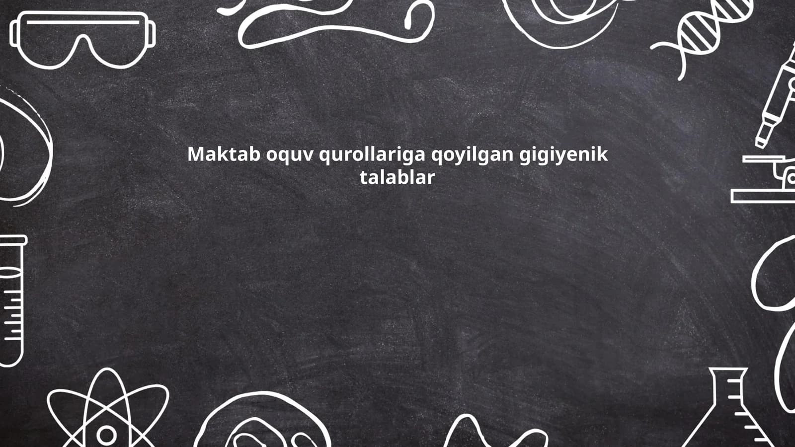 Yozuv qurollarining gigiyenik standartlari