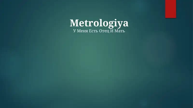 Metrologiya