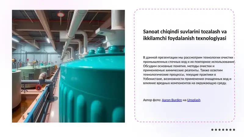 Sanoat chiqindi suvlarini tozalash va ikkilamchi foydalanish texnologiyasi