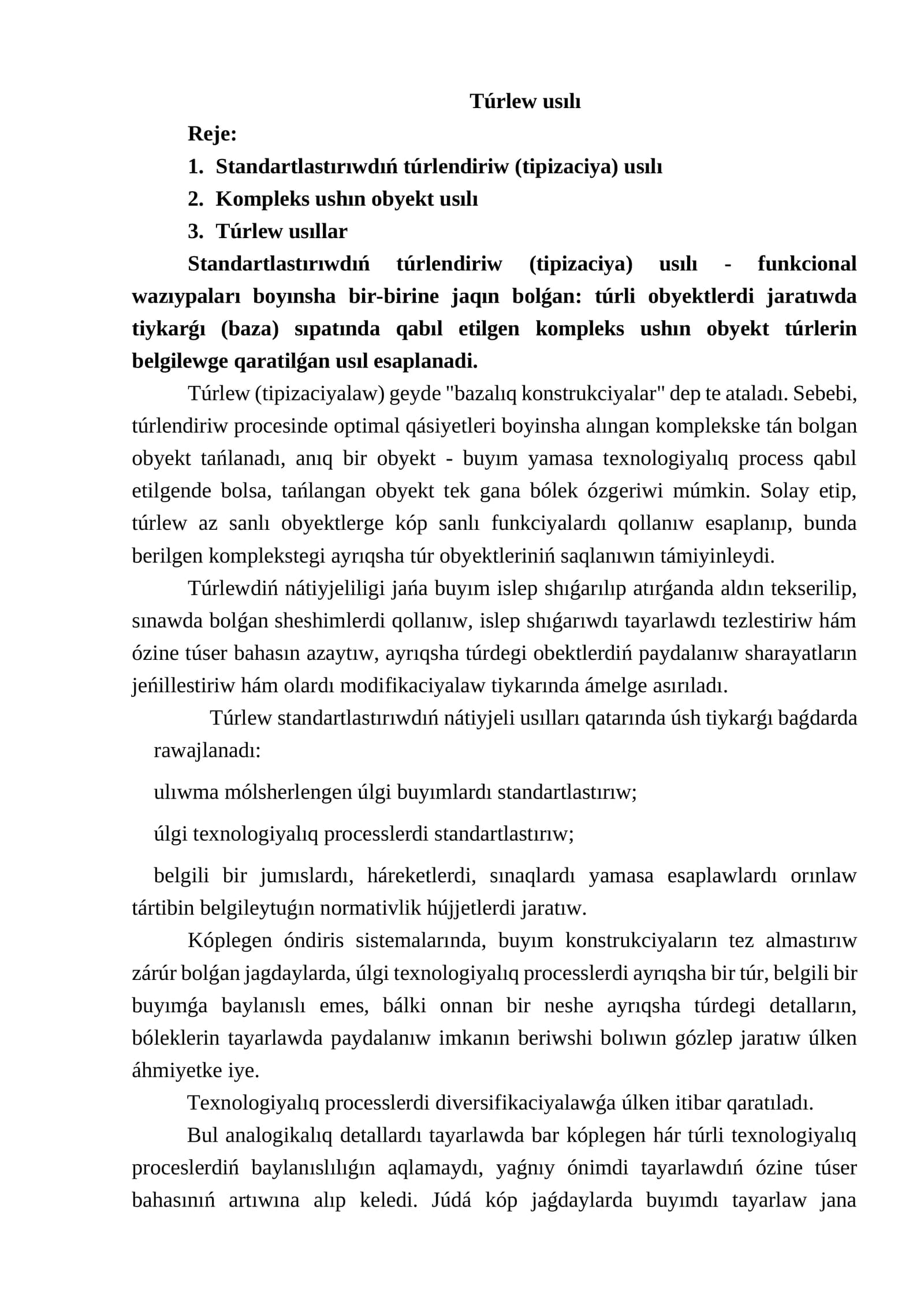 Túrlew usılı