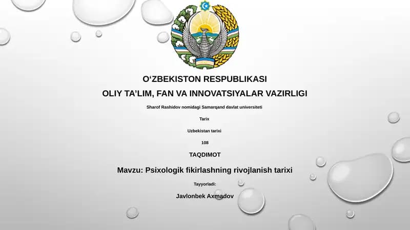 Psixologik fikirlashning rivojlanish tarixi