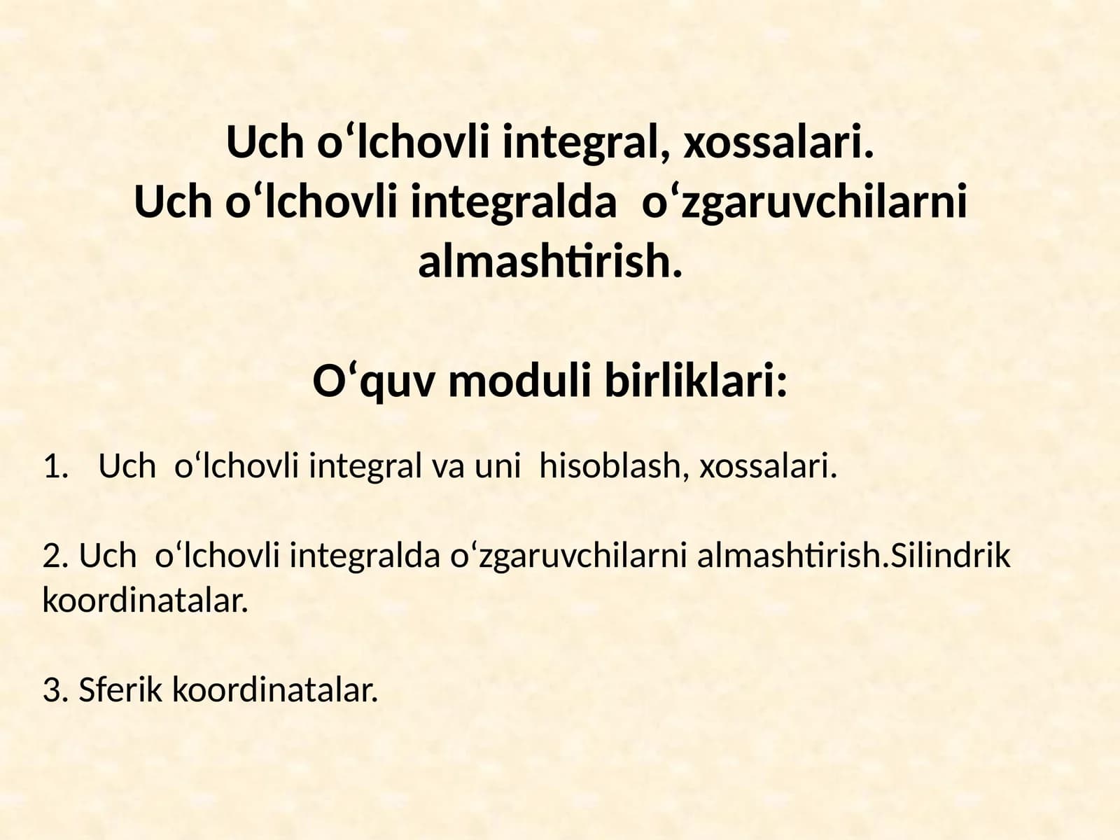 Uchо‘lchovli integral