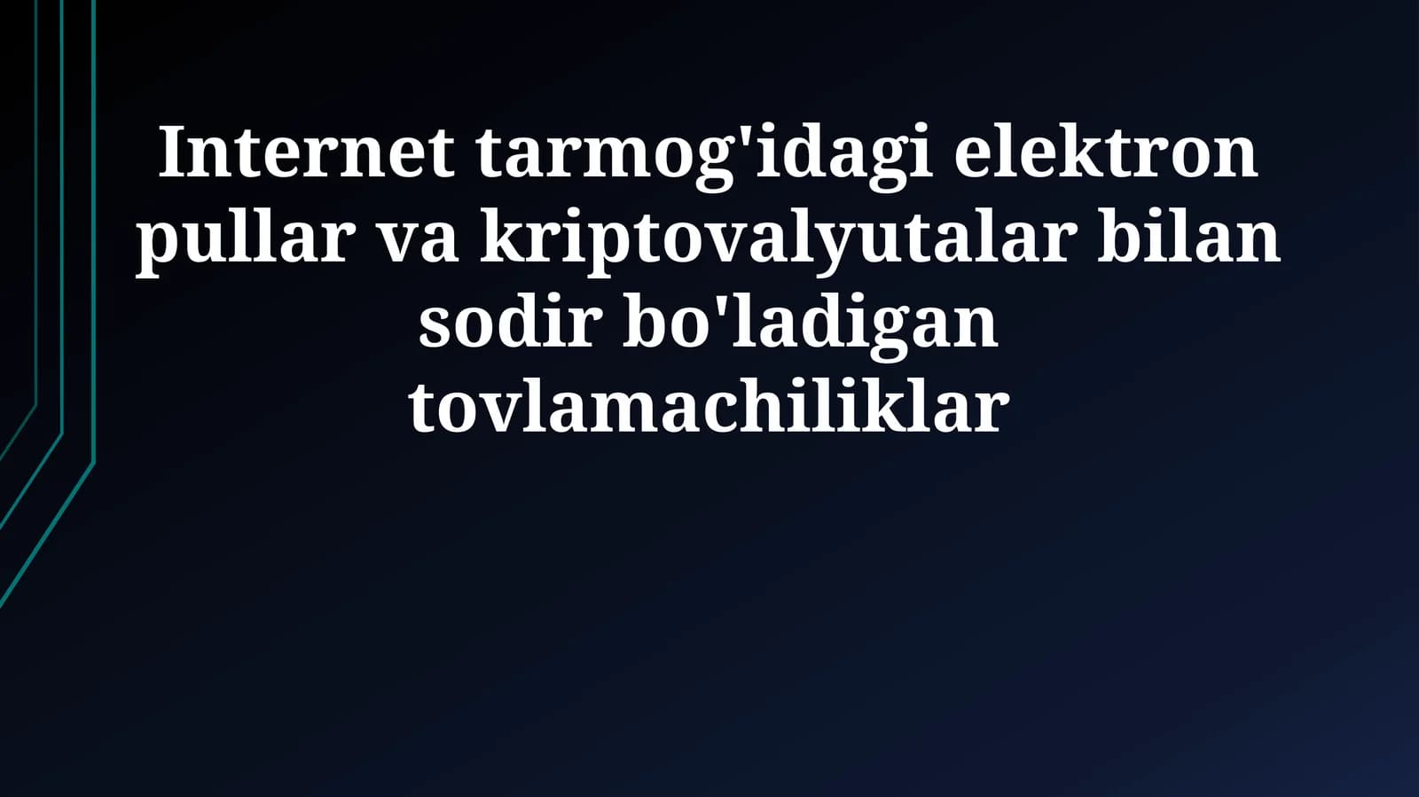 Internet tarmog'idagi elektron pullar va kriptovalyutalar bilan sodir bo'ladigan tovlamachiliklar