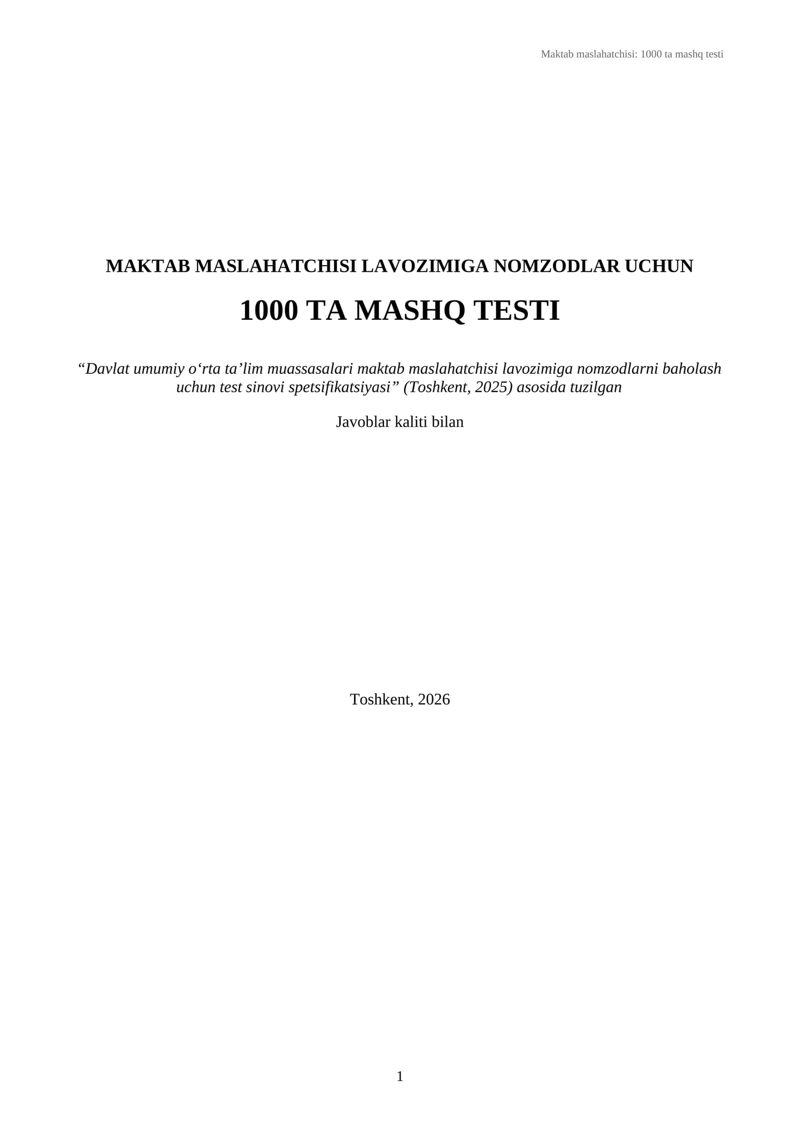 Maktab_maslahatchisi_1000_test