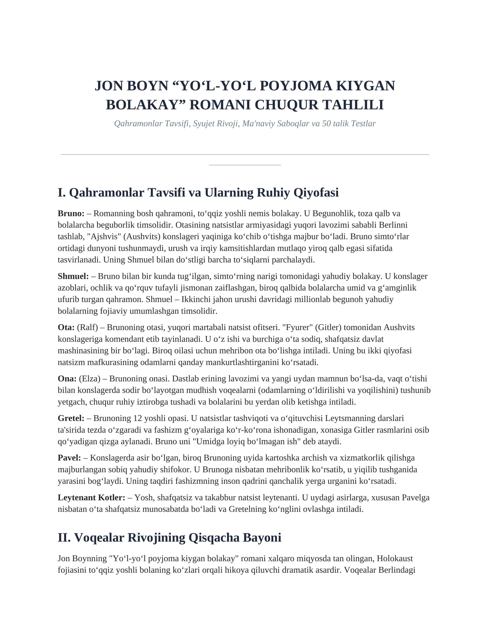 JON BOYN “YO‘L-YO‘L POYJOMA KIYGAN BOLAKAY” ROMANI CHUQUR TAHLILI