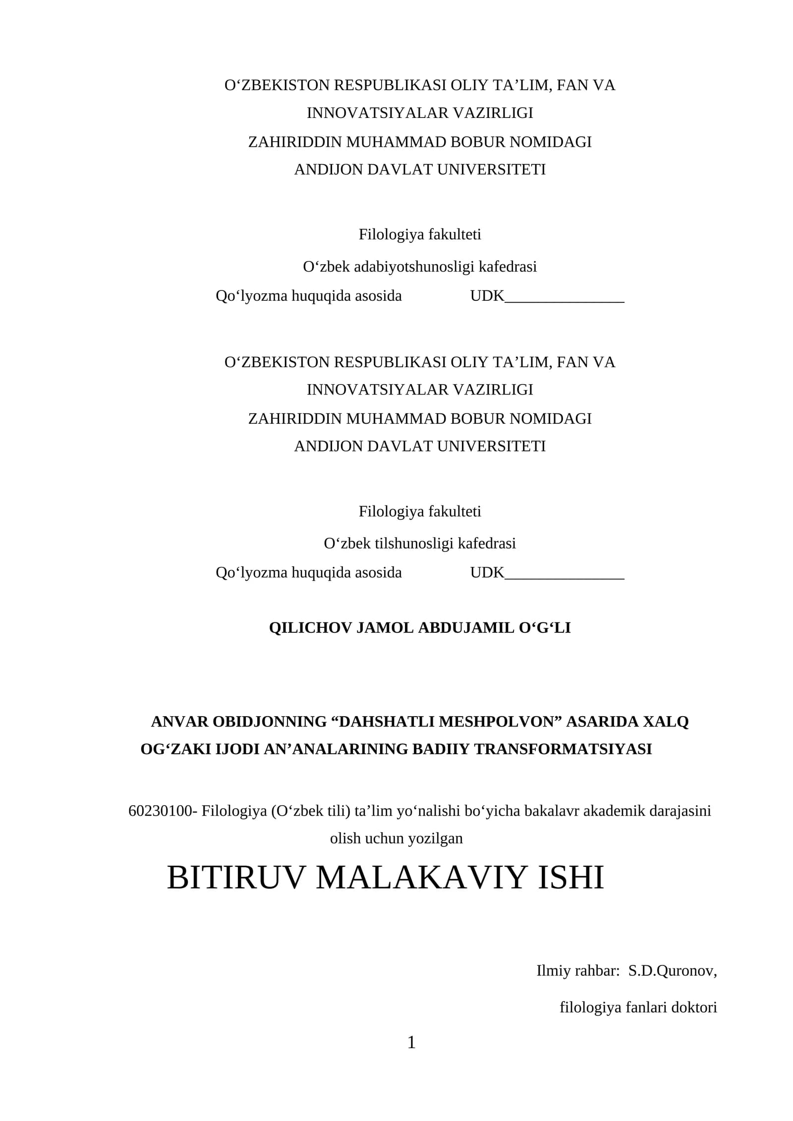 ANVAR OBIDJONNING “DAHSHATLI MESHPOLVON” ASARIDA XALQ OGʻZAKI IJODI ANʼANALARINING BADIIY TRANSFORMATSIYASI