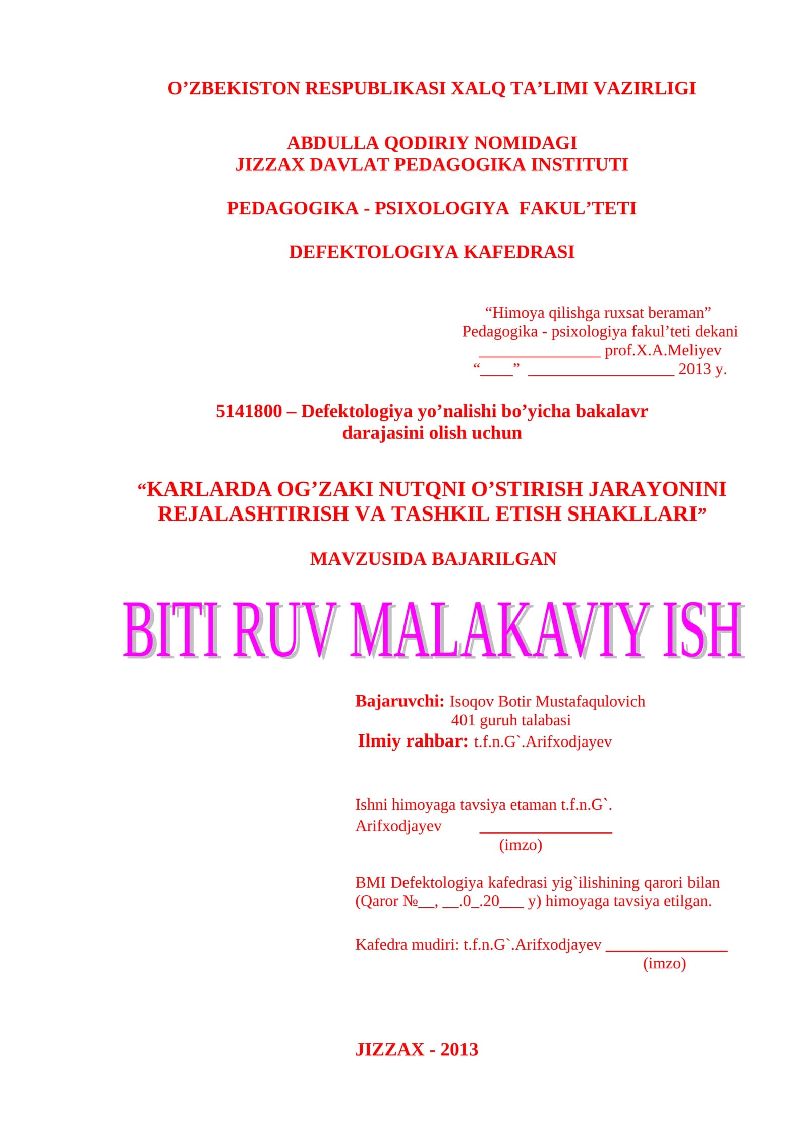 “KАRLАRDА ОG’ZАKI NUTQNI O’STIRISH JАRАYONINI RЕJАLАSHTIRISH VА TАSHKIL ETISH SHАKLLАRI”