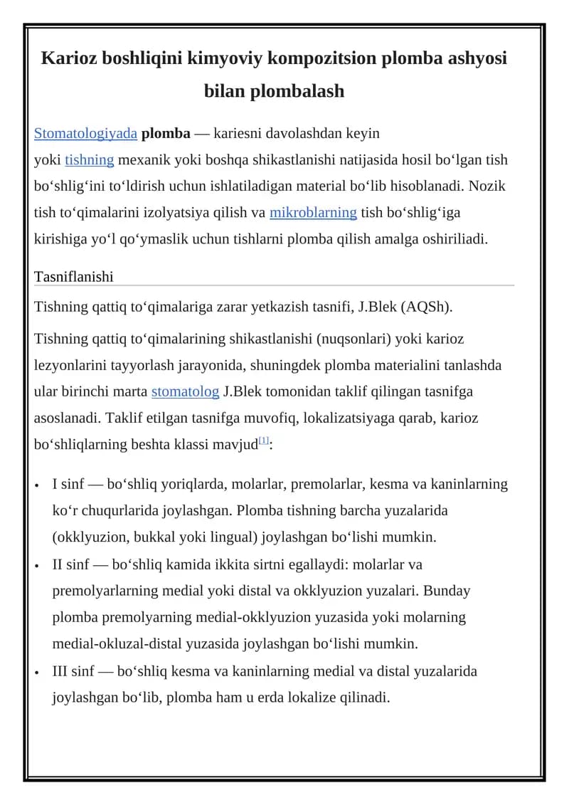 Plomba materiali