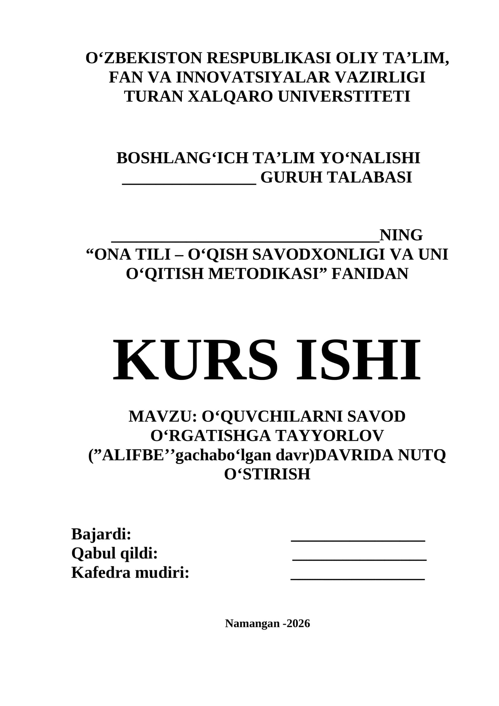 O‘QUVCHILARNI SAVOD  O‘RGATISHGA TAYYORLOV (”ALIFBE’’gachabo‘lgan davr)DAVRIDA NUTQ O‘STIRISH.