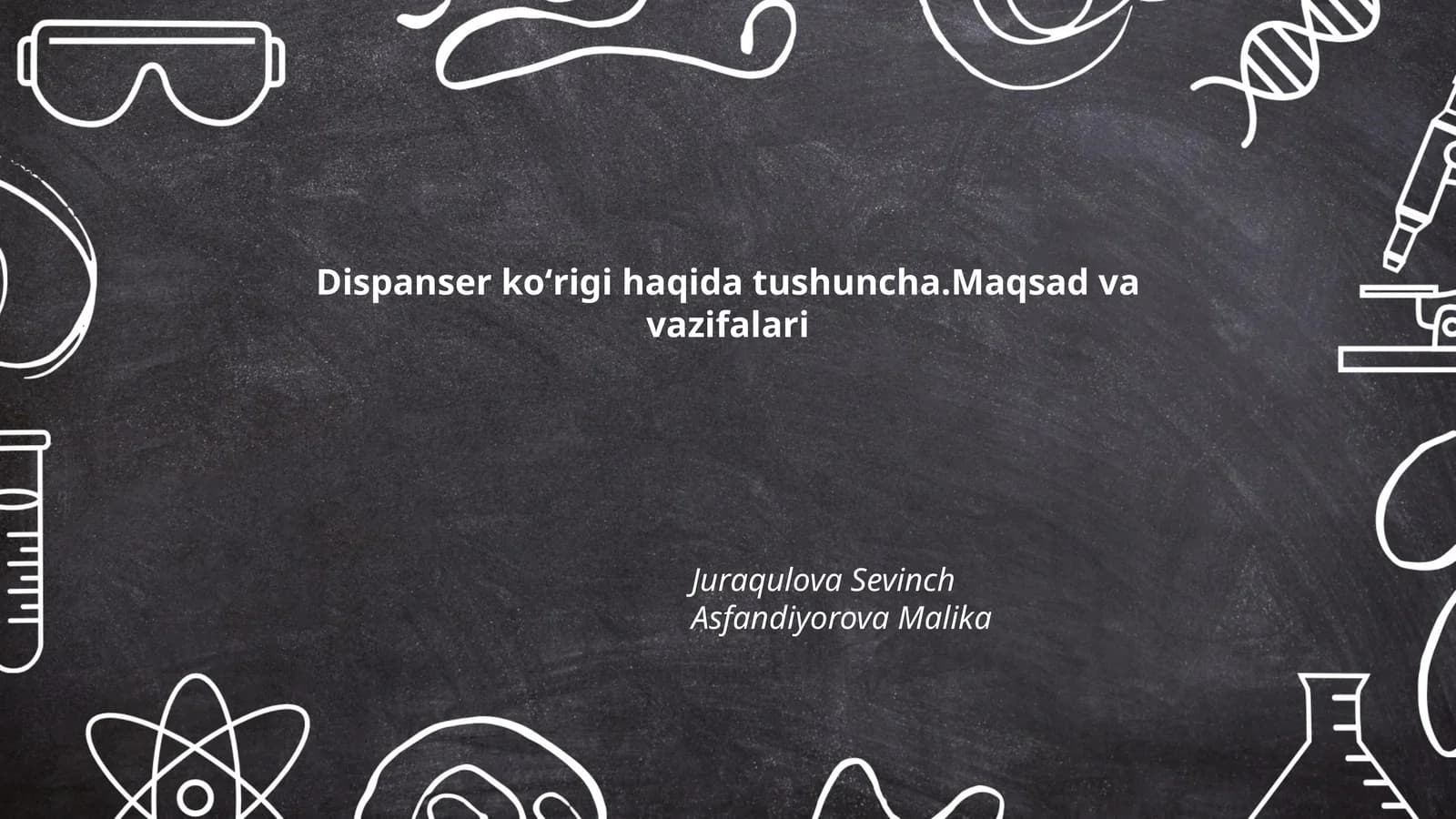 Dispanser koʻrigi haqida tushuncha