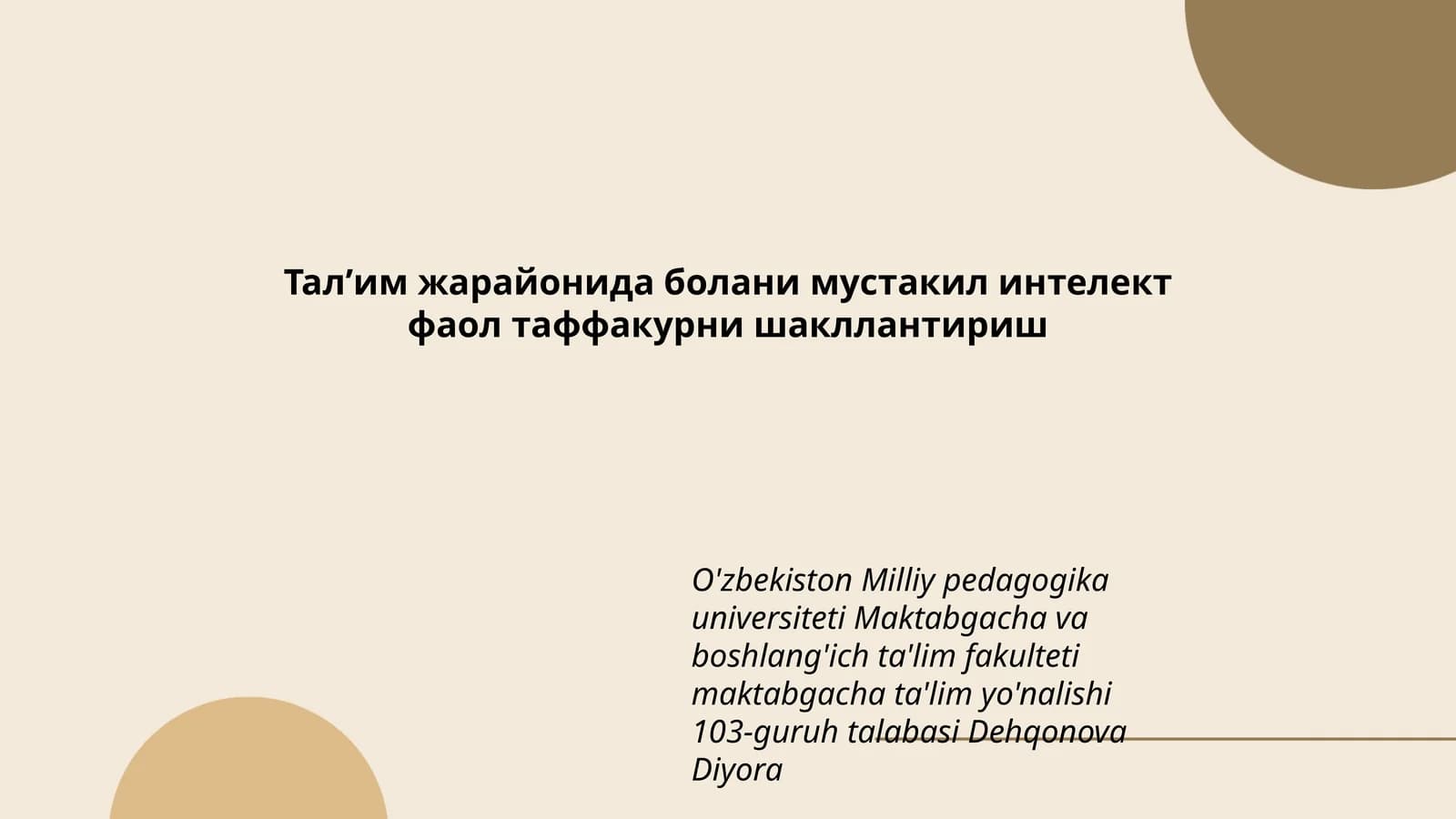 Maktabgacha va boshlang'ich ta'lim