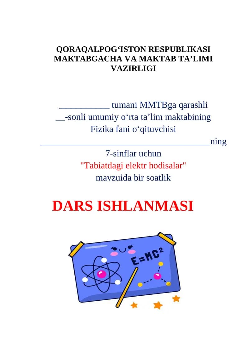 Tabiatdagi elektr hodisalar. 5E