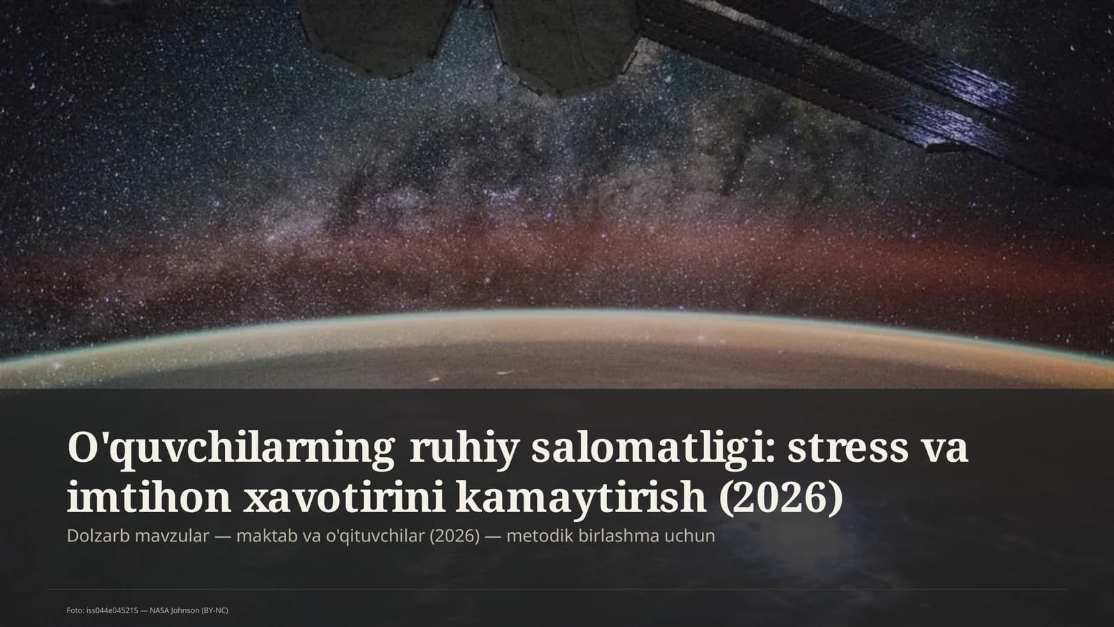 O'quvchilarning ruhiy salomatligi: stress va imtihon xavotirini kamaytirish