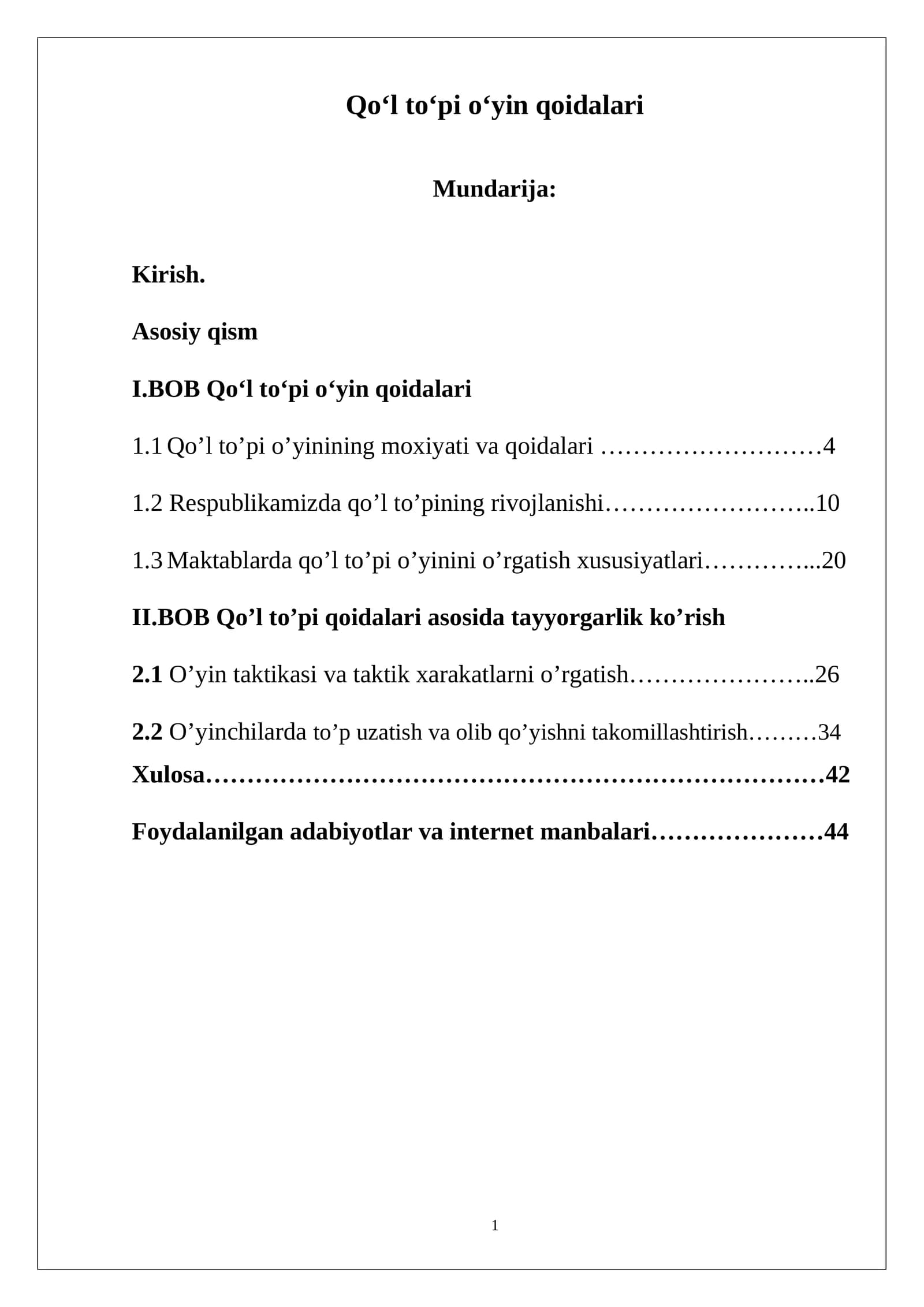 Qo'l  to'pi o'yin qoidalari kurs ishi