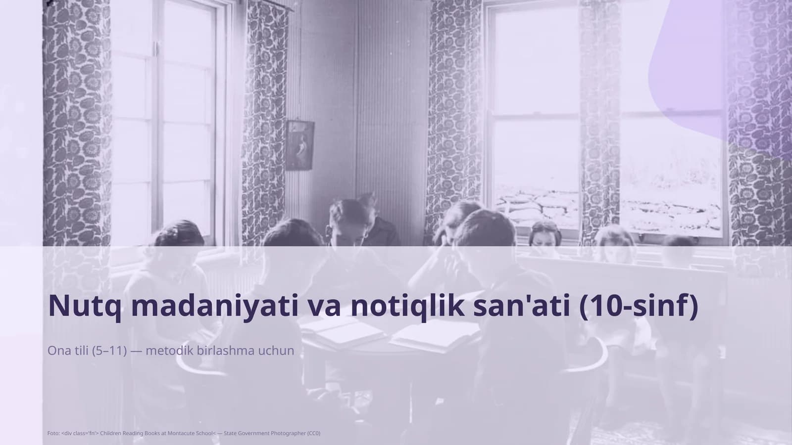 Nutq madaniyati va notiqlik san'ati (10-sinf)