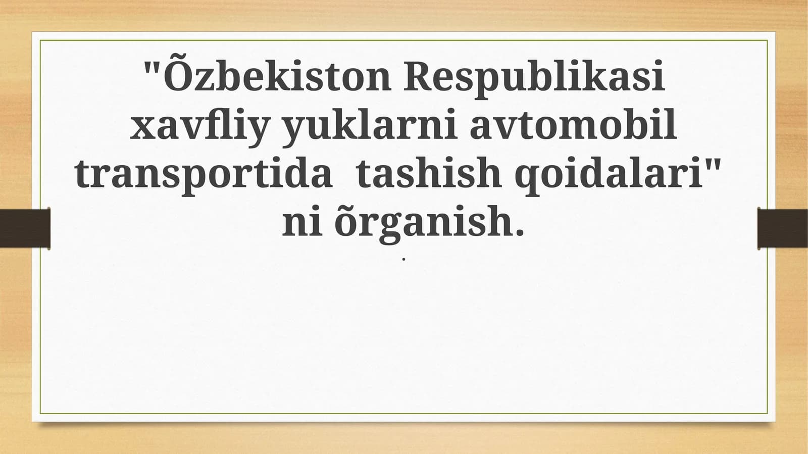Xavfli yuklarni tashish qoidalari: Asosiy talablar va klassifikatsiya