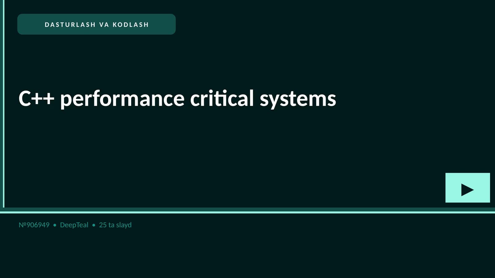 C++ performance critical systems