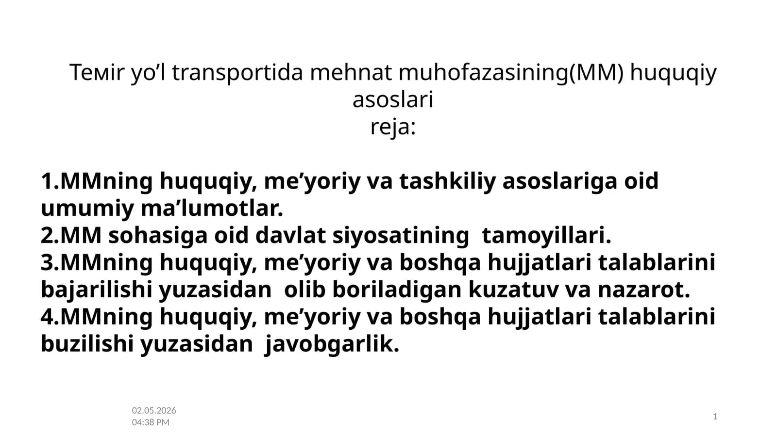 Ўзбекистон Республикаси Меҳнат Кодексини меҳнат муҳофазаси бўйича моддаларни ўрганиш ва алоҳида тоифадаги ишчиларга бериладиган имтиёзларни шарҳлаш
