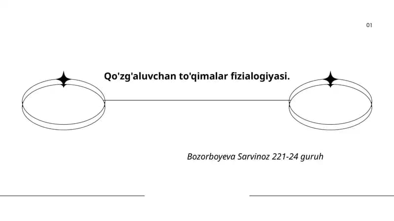 Qo'zg'aluvchan to'qimalar fizialogiyasi
