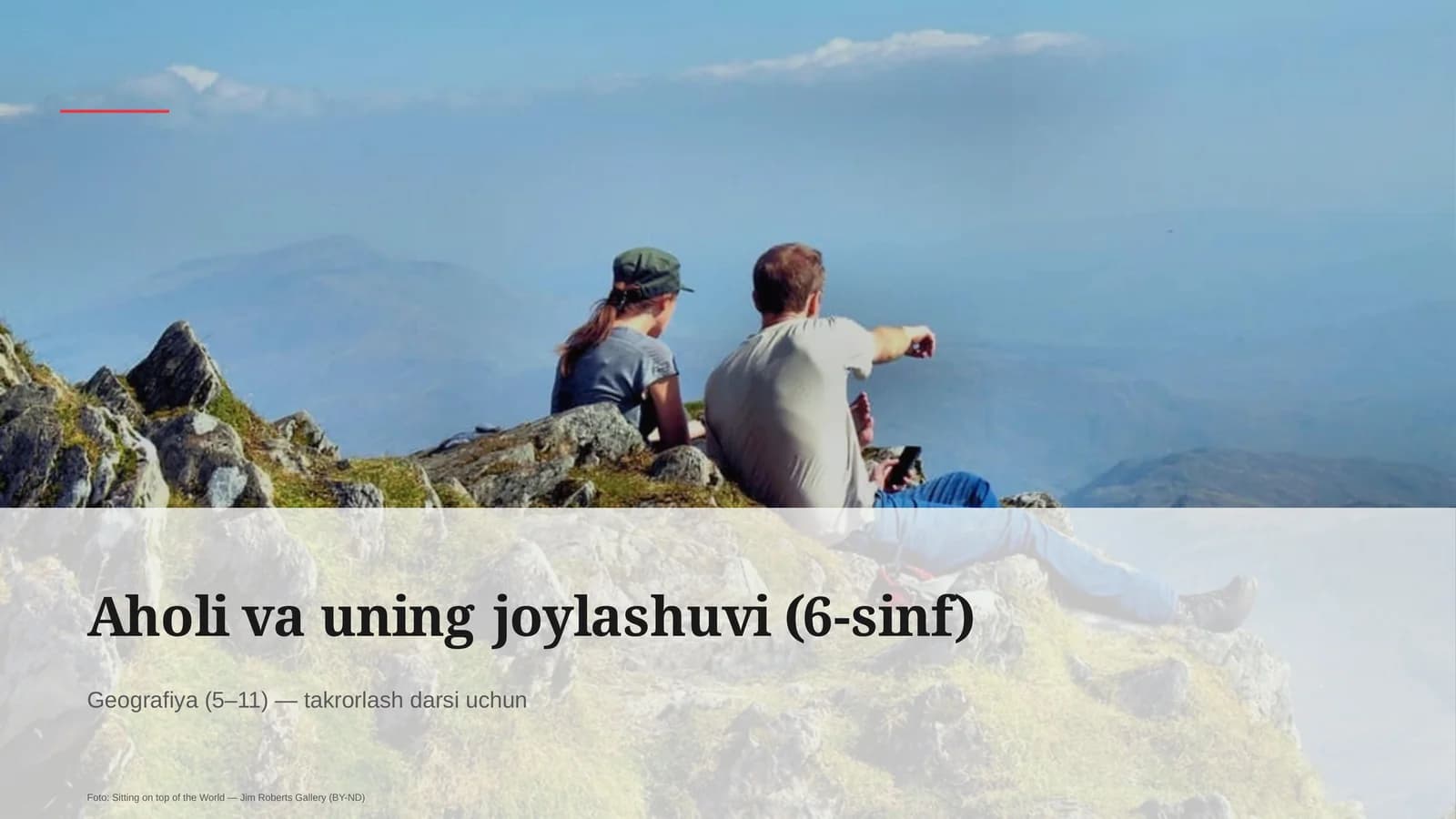 Aholi va uning joylashuvi (6-sinf)