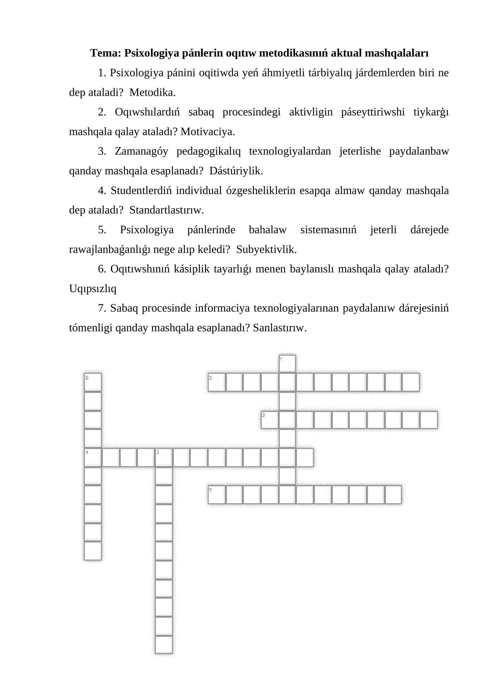 Psixologiya pánlerin oqıtıw metodikasınıń aktual mashqalaları