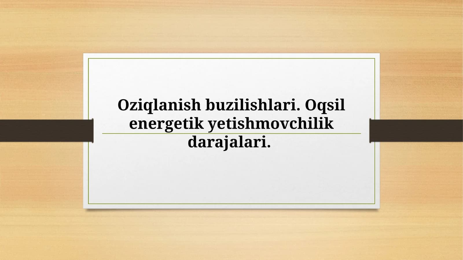 Bolalarda oziqlanish buzilishi. Oqsil-energetik yetishmovchiligi