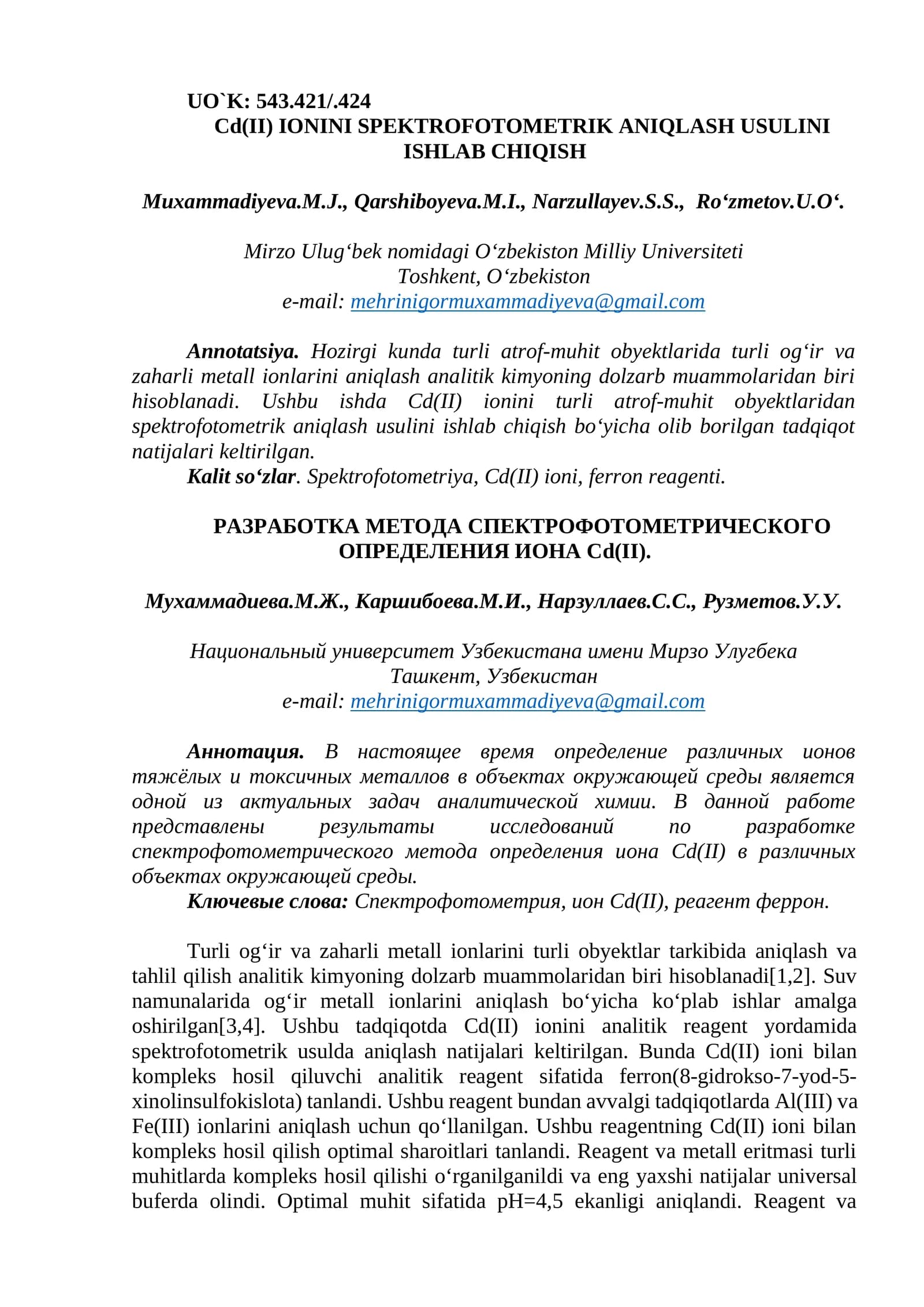 SPEKTROFOTOMETRIK ANIQLASH USULINI ISHLAB CHIQISH