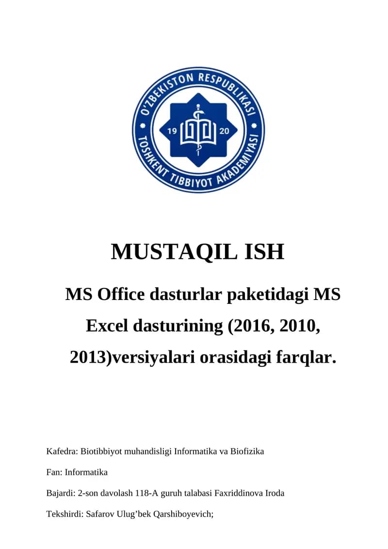MS Excel