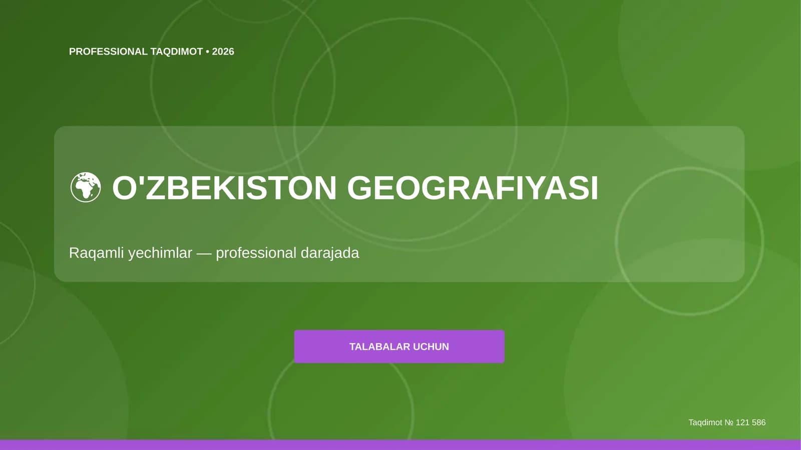 O'ZBEKISTON GEOGRAFIYASI