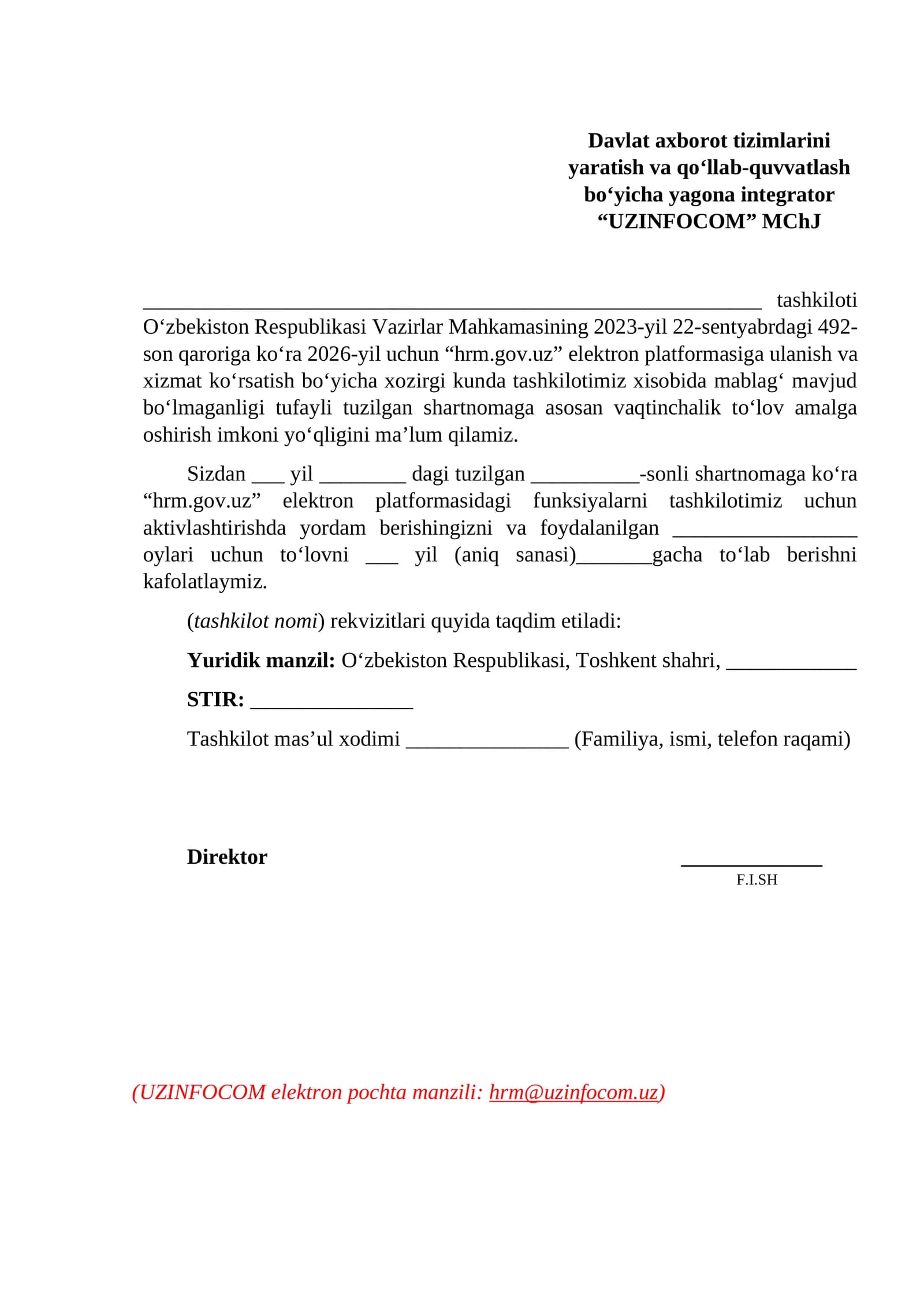 "hrm.gov.uz" elektron platformasi