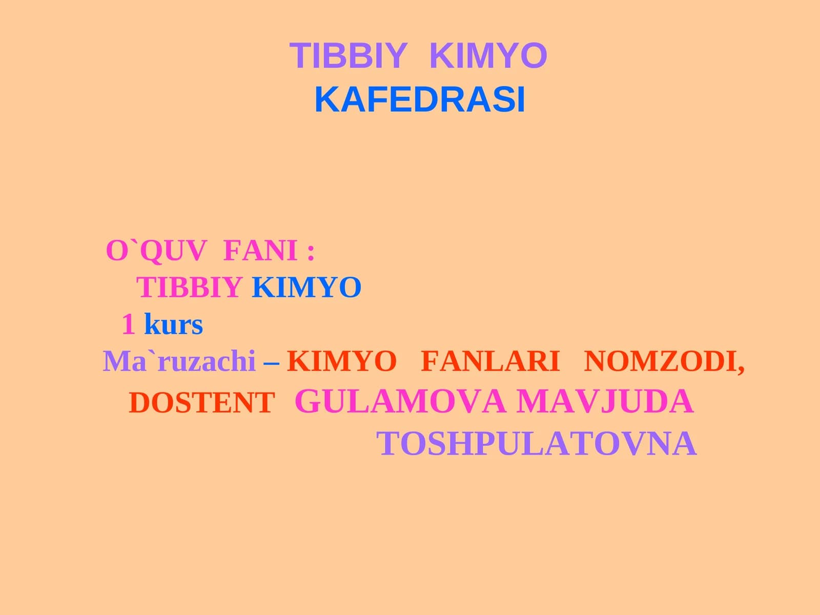 Mavzu:17 Fеrmеntlarning tuzilishi, xususiyati va ta'sir etish mеxanizmi. Fеrmеntlar faolligining boshqarilishi