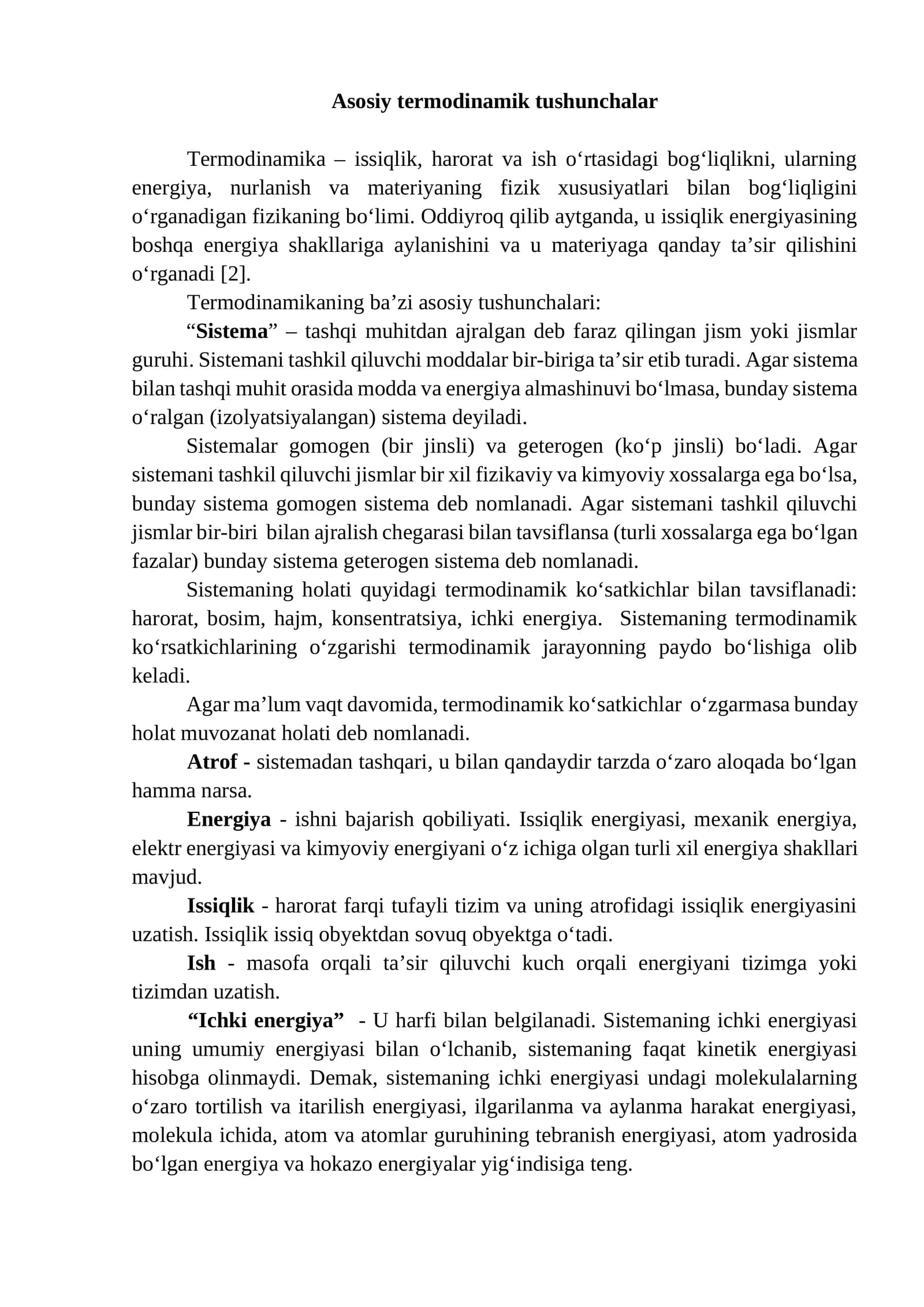 Asоsiy termоdinamik tushunchalar