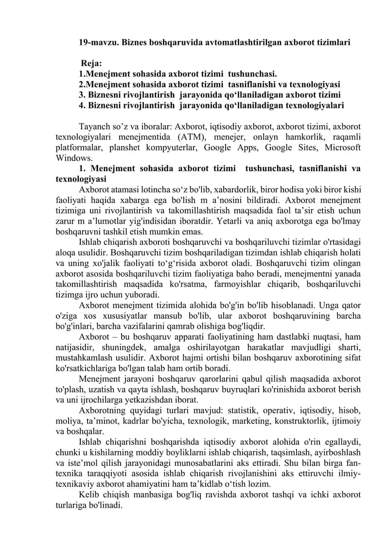 Menejment sohasida axborot tizimi