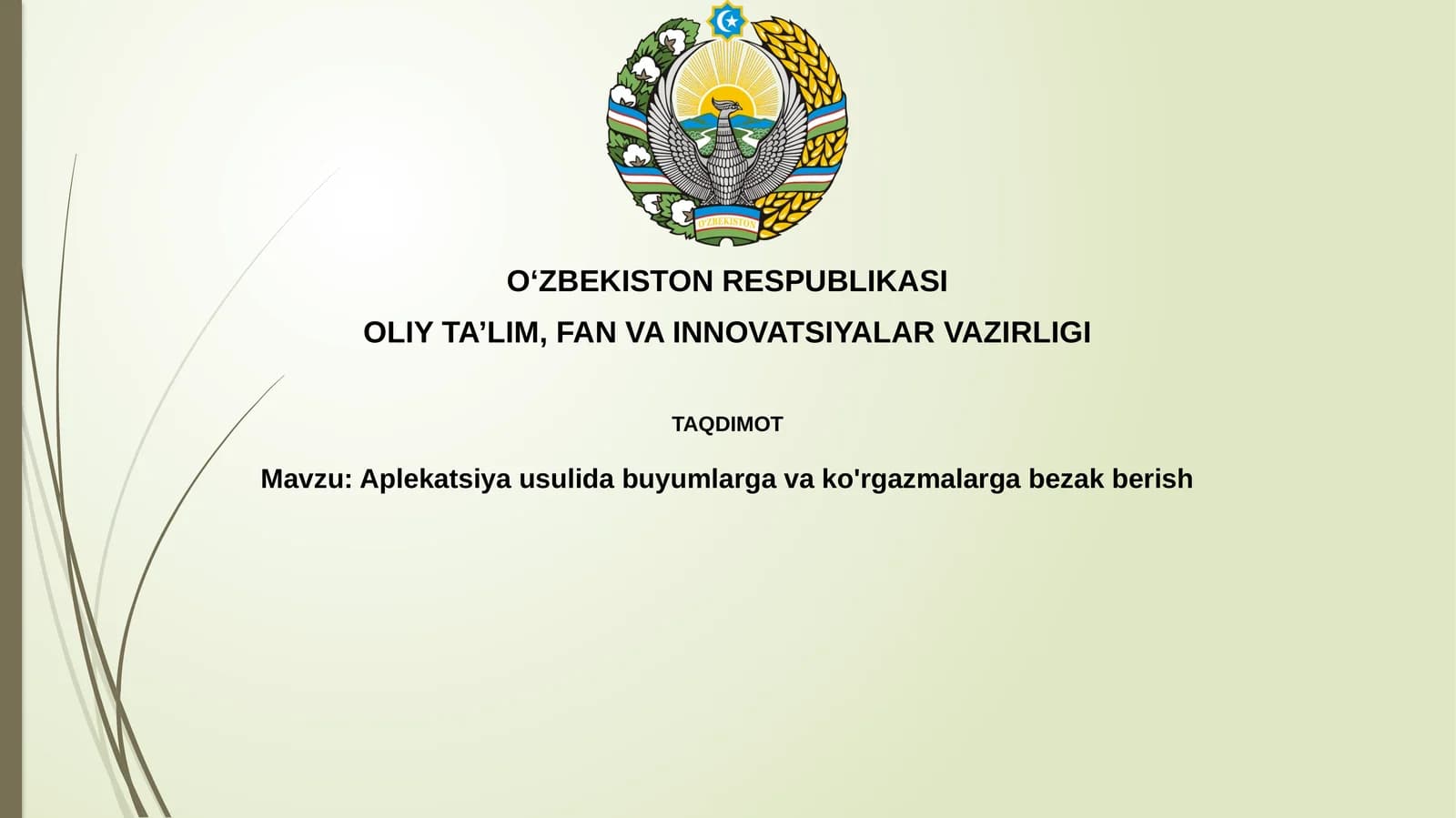 Applikatsiya