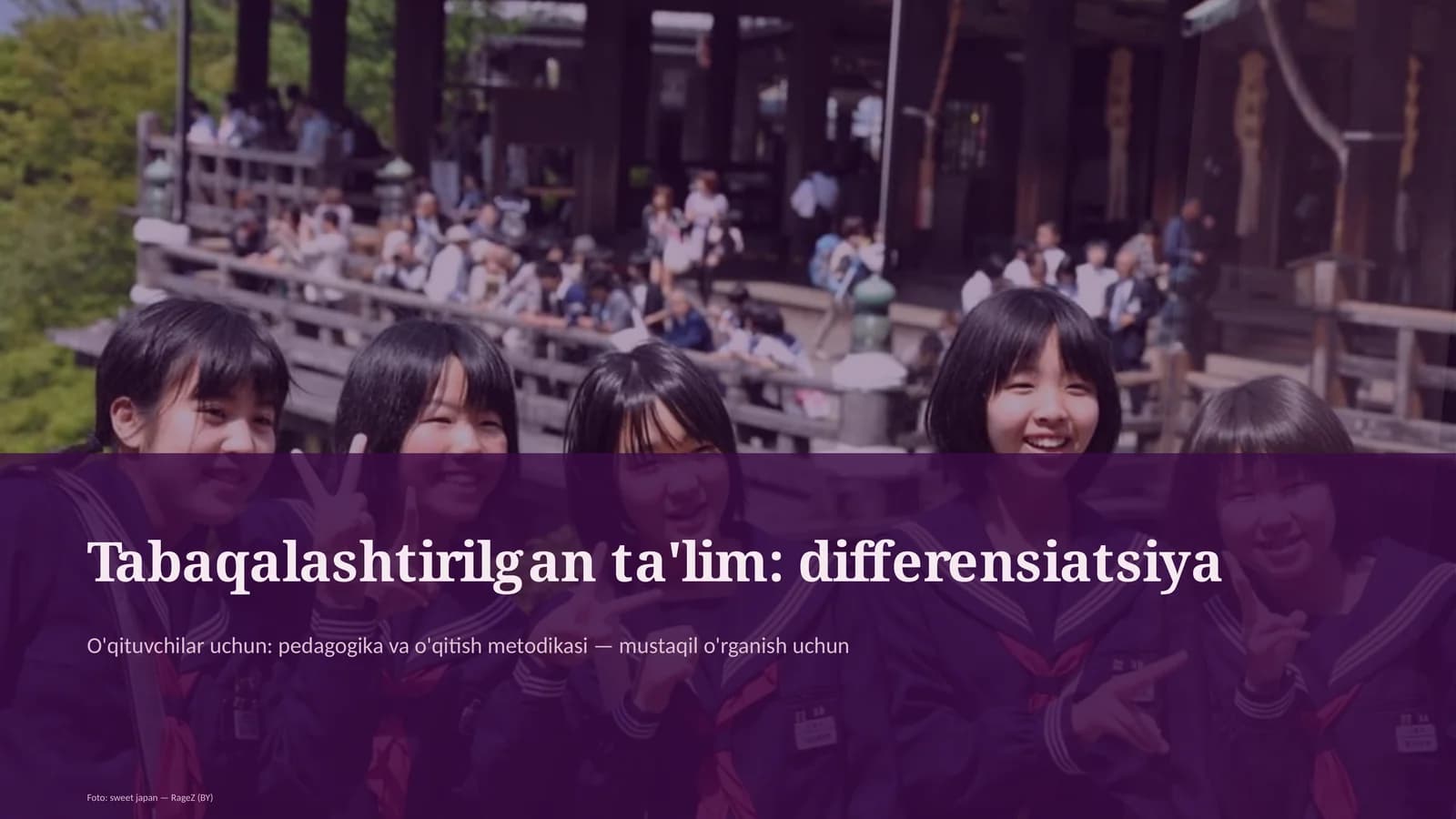 Tabaqalashtirilgan ta'lim: differensiatsiya