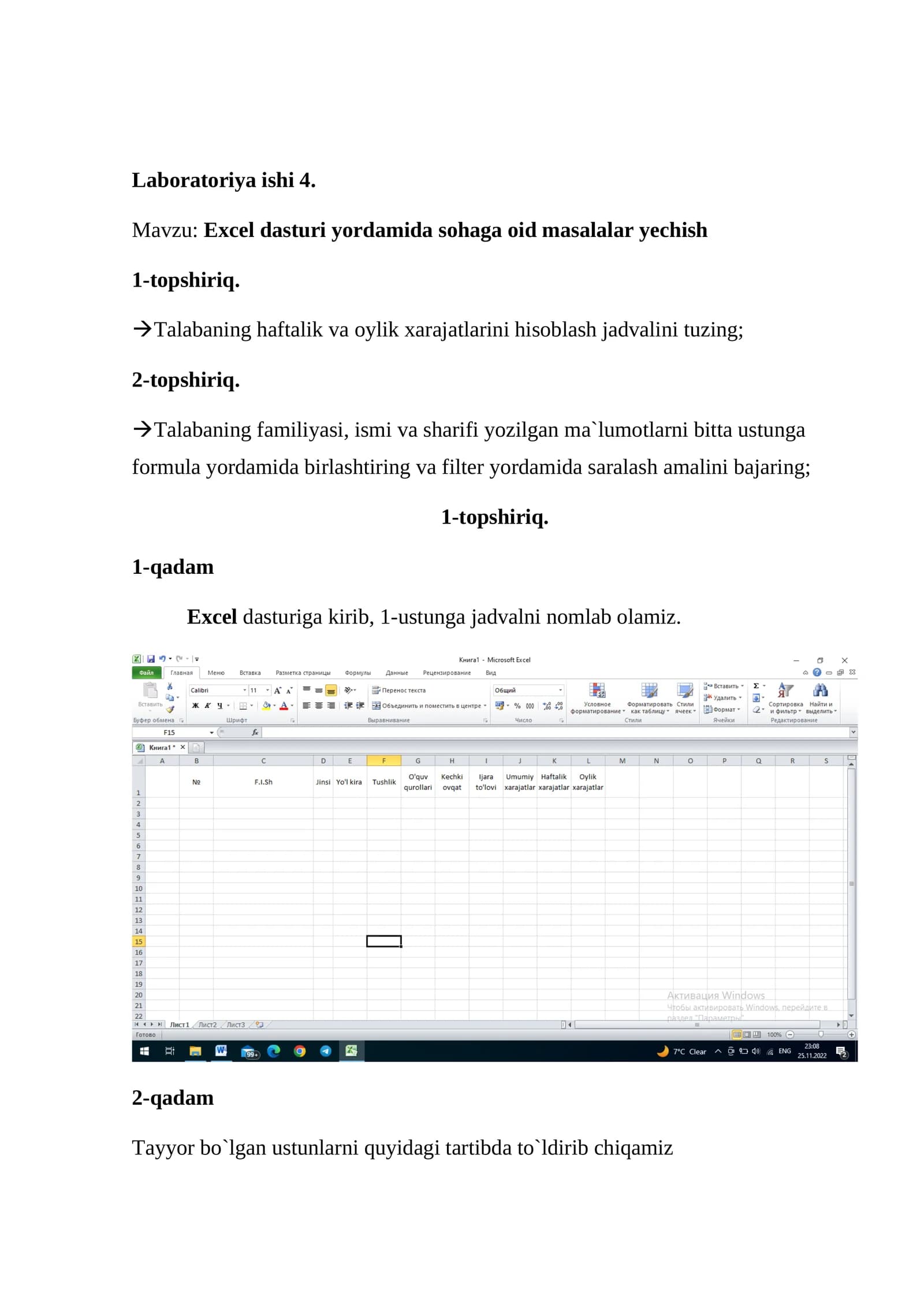 Excel dasturi yordamida sohaga oid masalalar yechish