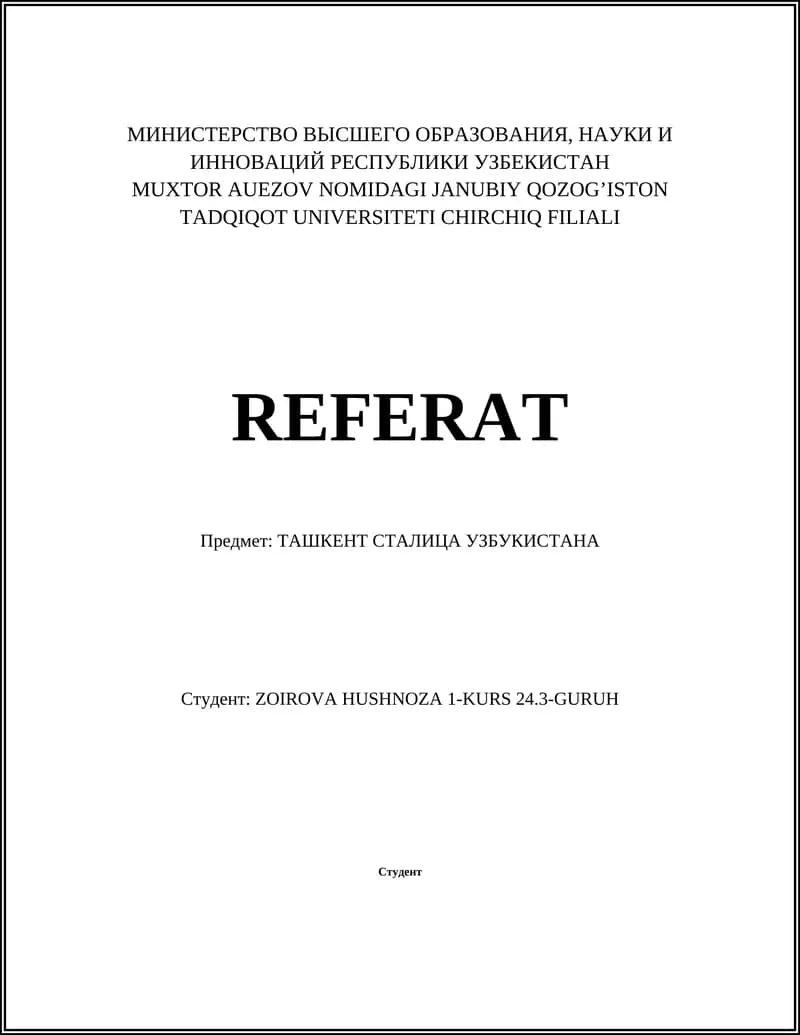 Ташкент историяси